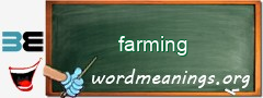 WordMeaning blackboard for farming